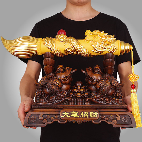 礼祥缘环保树脂招财中式