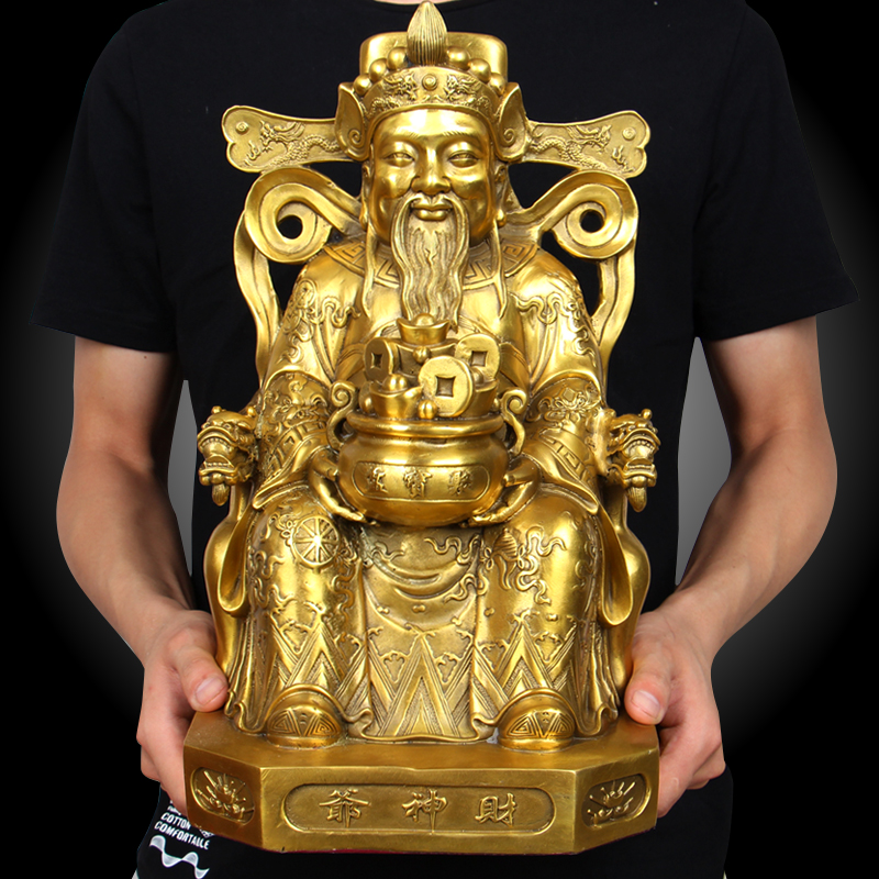 招财纯铜文财神摆件大号佛像乔迁开业礼品财神爷客厅风水家居摆设