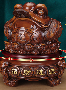 招财金蟾摆件360°旋转收银台