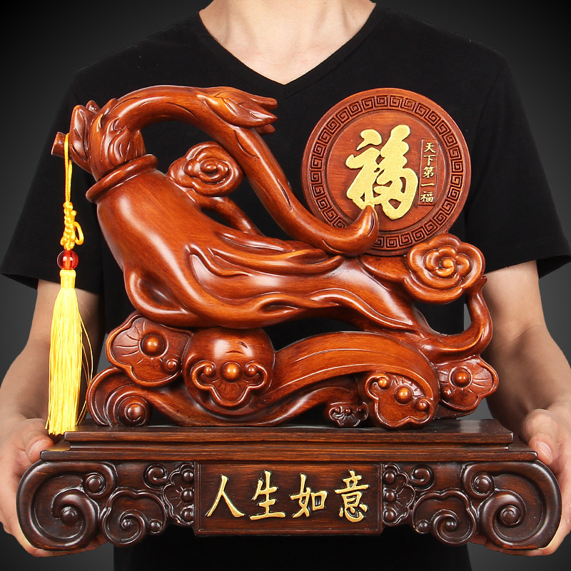 人生如意电视柜中式风招财摆件