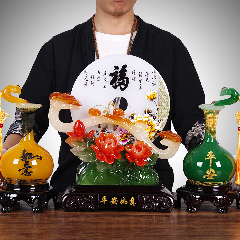 平安扣摆件如意花瓶乔迁礼品新居新家礼物客厅酒柜电视柜装饰品