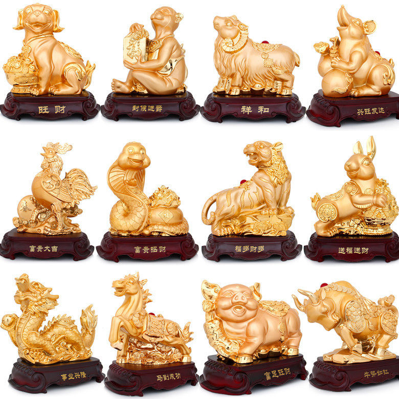 十二生肖摆件一套鼠牛虎兔龙蛇马羊猴鸡狗猪摆件客厅办公室工艺品,家居饰品,装饰摆件,淘宝优惠券,粉丝福利购,淘宝优惠卷