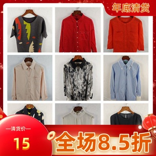 古着春厦装宽松亚麻苎麻上衣棉麻布衬衫女480-509