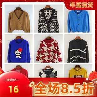 古着秋冬复古韩版宽松修身纯色图案短中长款秋冬毛衣外套女特价