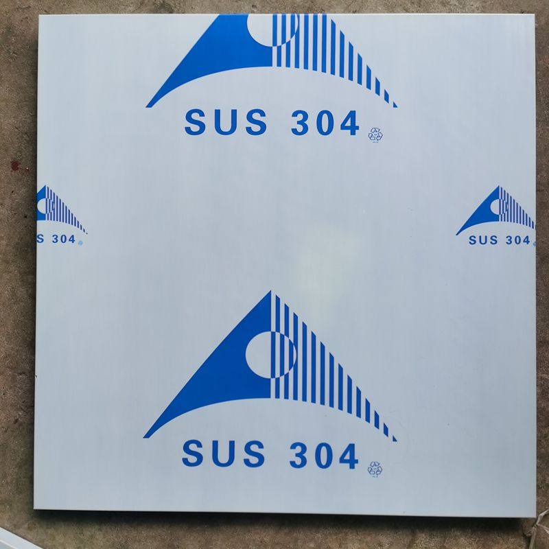 真304不锈钢扣板标准600*600拉丝工程板天花集成吊顶全套龙骨配件