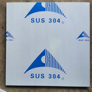 真304不锈钢扣板标准600 600拉丝工程板天花集成吊顶全套龙骨配件