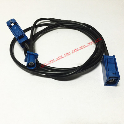 汽车改装线束 FAKRA C型 一公转二母头转接线 一天线双用连接线