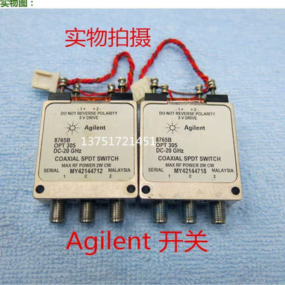 8765B Agilent HP 20GHz SMA 5V 180W 单刀双掷 射频微波同轴开关