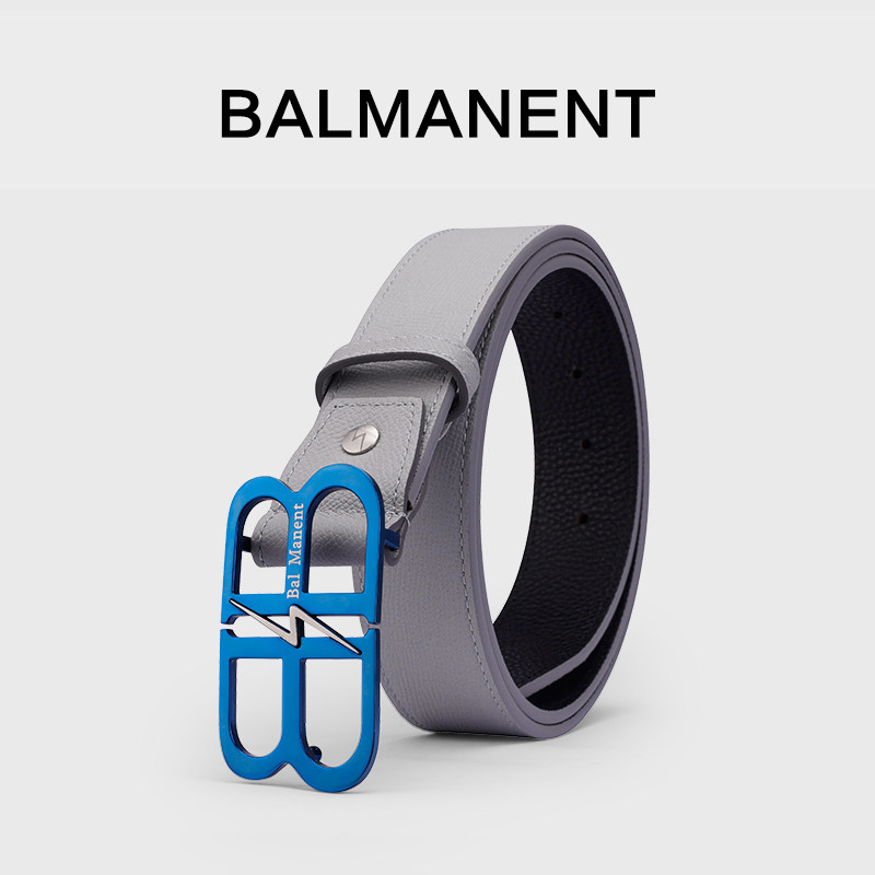 2026新款皮带真皮男士高档百搭浅色腰带男款时尚平滑扣生日礼物