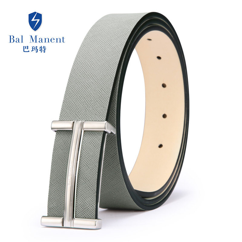 皮带男士2023新款真皮正品高档品牌西装腰带时尚简约年轻人奢侈品