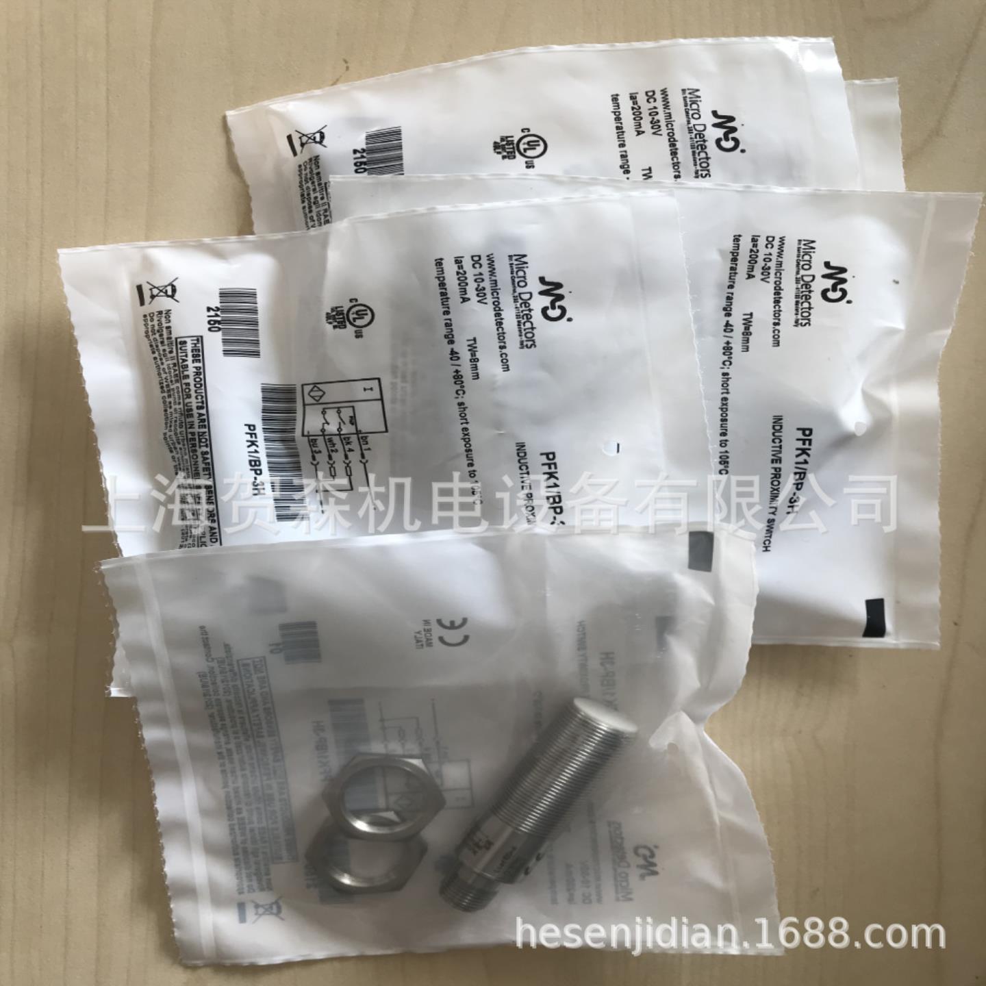 意大利传感器micro detectors大量现货AM1AP-2CVE80