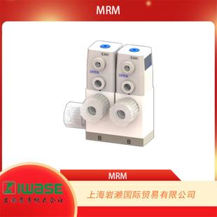 T10 日本MRM歧管閥MPL1 15SA15