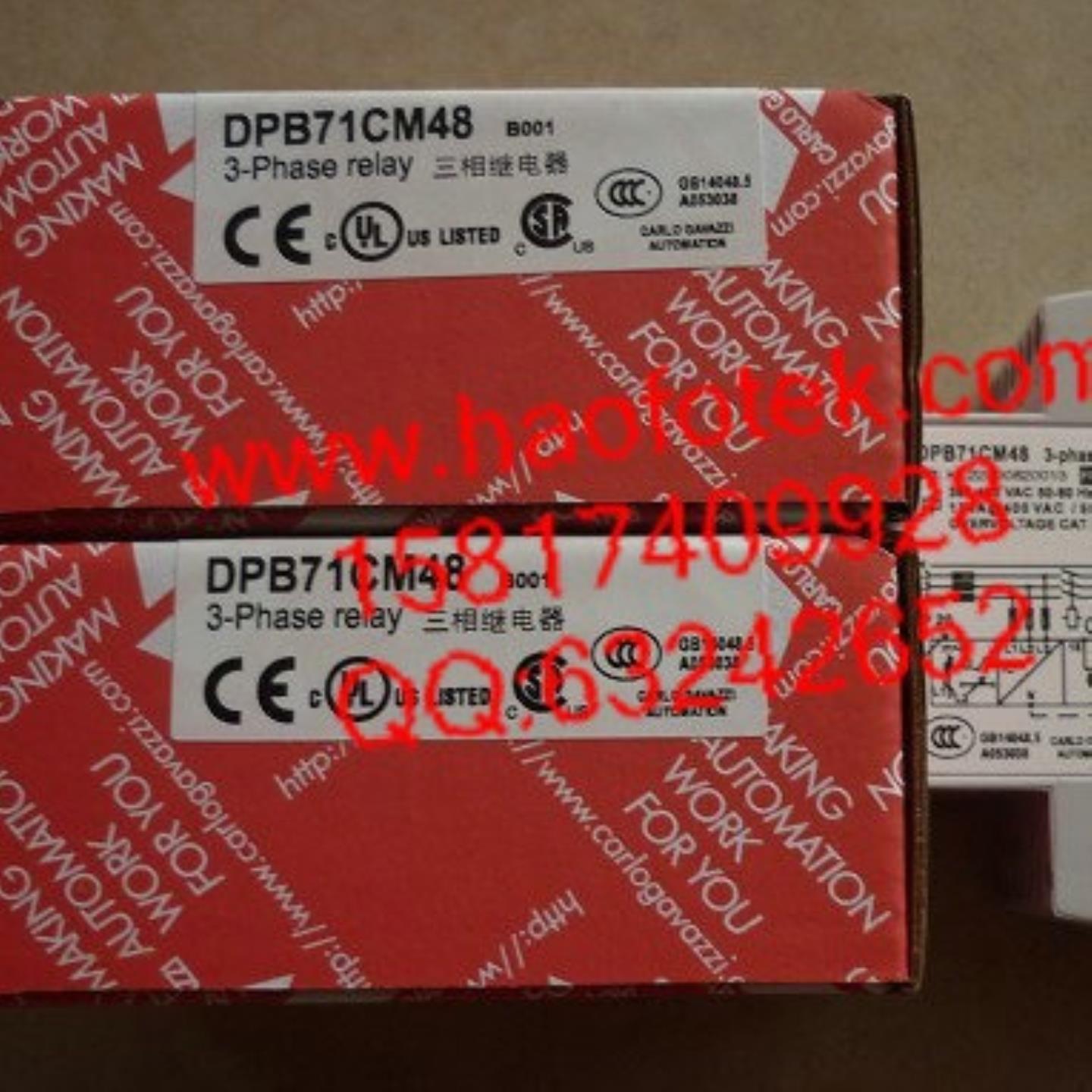 DPB71CM48     瑞士佳乐    全新原装 正品出售
