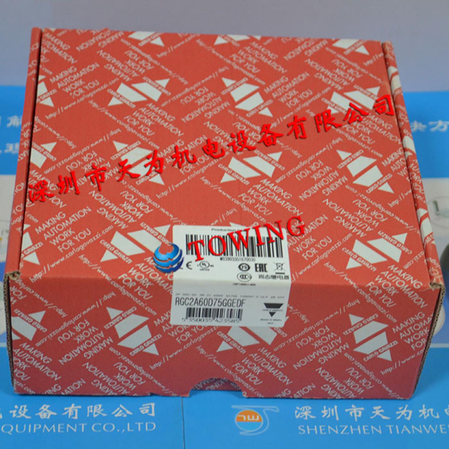 一级代理RGC2A60D75GDF瑞士佳乐CARLO GAVAZZI固态继电器