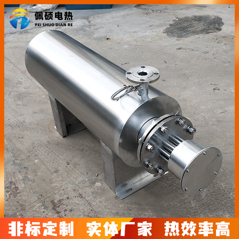 厂家定制高压防爆管道加热器熔喷机气体液体压缩空气高温加热炉