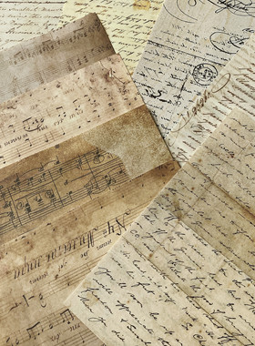 复古报纸信件素材打印大尺寸手帐装饰拍摄背景纸扎痛包背景纸