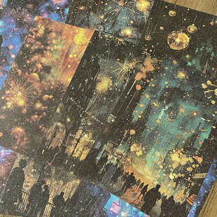 痛包背景材料扎板装饰物套装素材打底拍谷道具手帐装饰背景纸