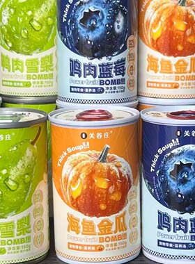 关谷庄富养汤猫咪狗狗补水罐头鸡肉鱼肉果蔬补水营养新鲜湿粮护眼