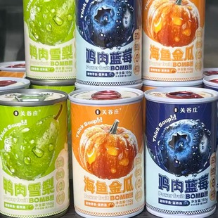 关谷庄富养汤猫咪狗狗补水罐头鸡肉鱼肉果蔬补水营养新鲜湿粮护眼