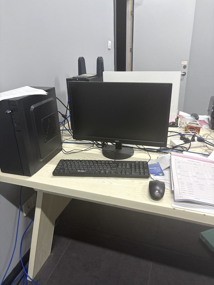 1月23日舟山变卖放映设备及附属电子产品、营业用具网络拍卖公告