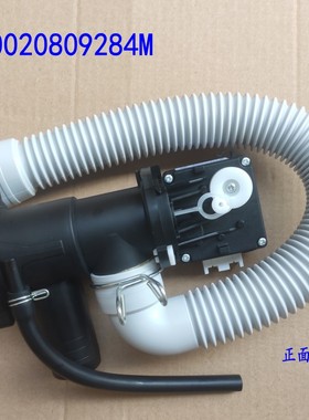 海尔C8HD14S6U1 EG8014BDX59SDU1滚筒洗衣机排水阀电机牵引器