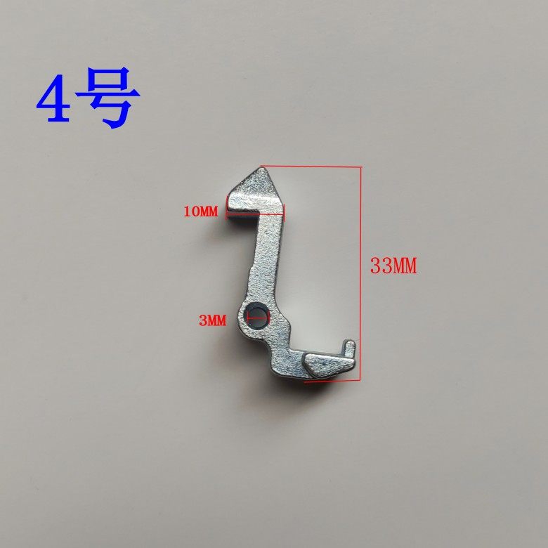 适用美的MG70-1213EDS洗衣机门勾