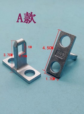 适用美的小天鹅滚筒洗衣机TG80-1420WDXG门勾门扣锁铁钩全新配件