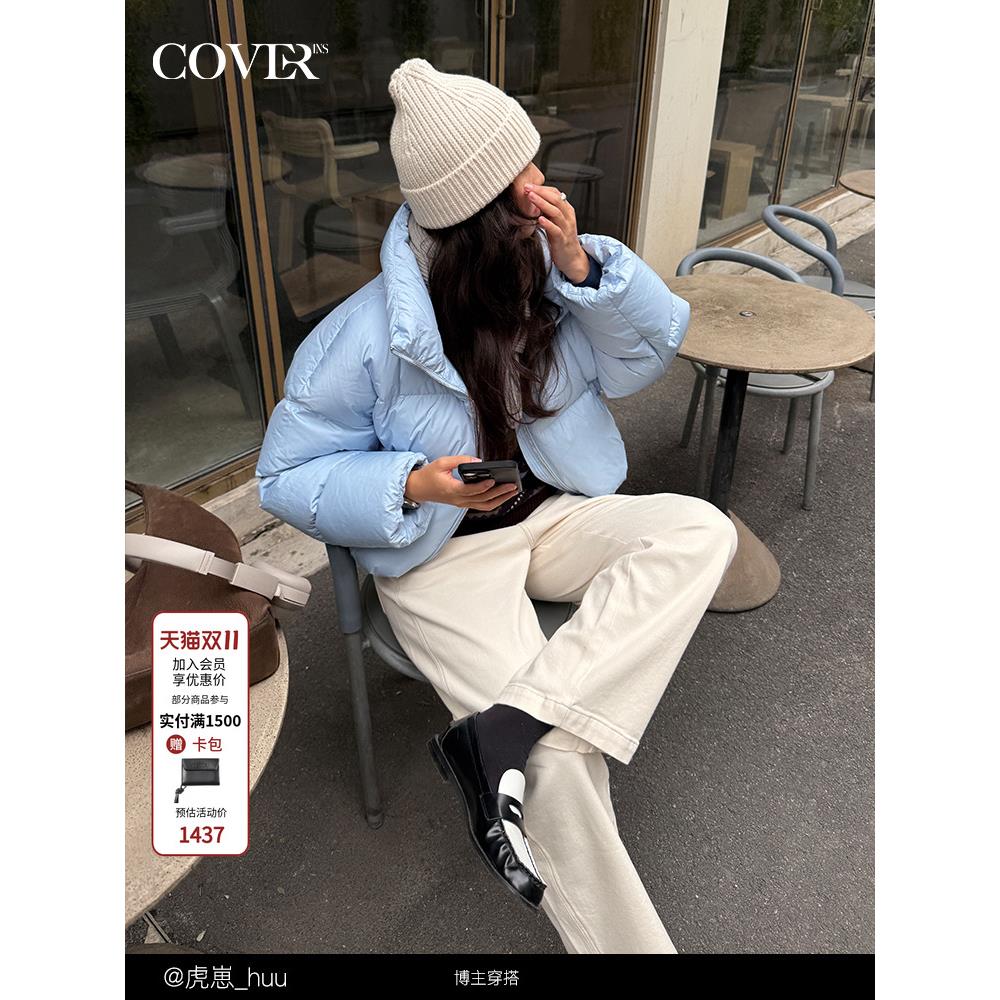 2024年冬季新款白鸭绒宽松泡芙感立领羽绒服女短款面包服