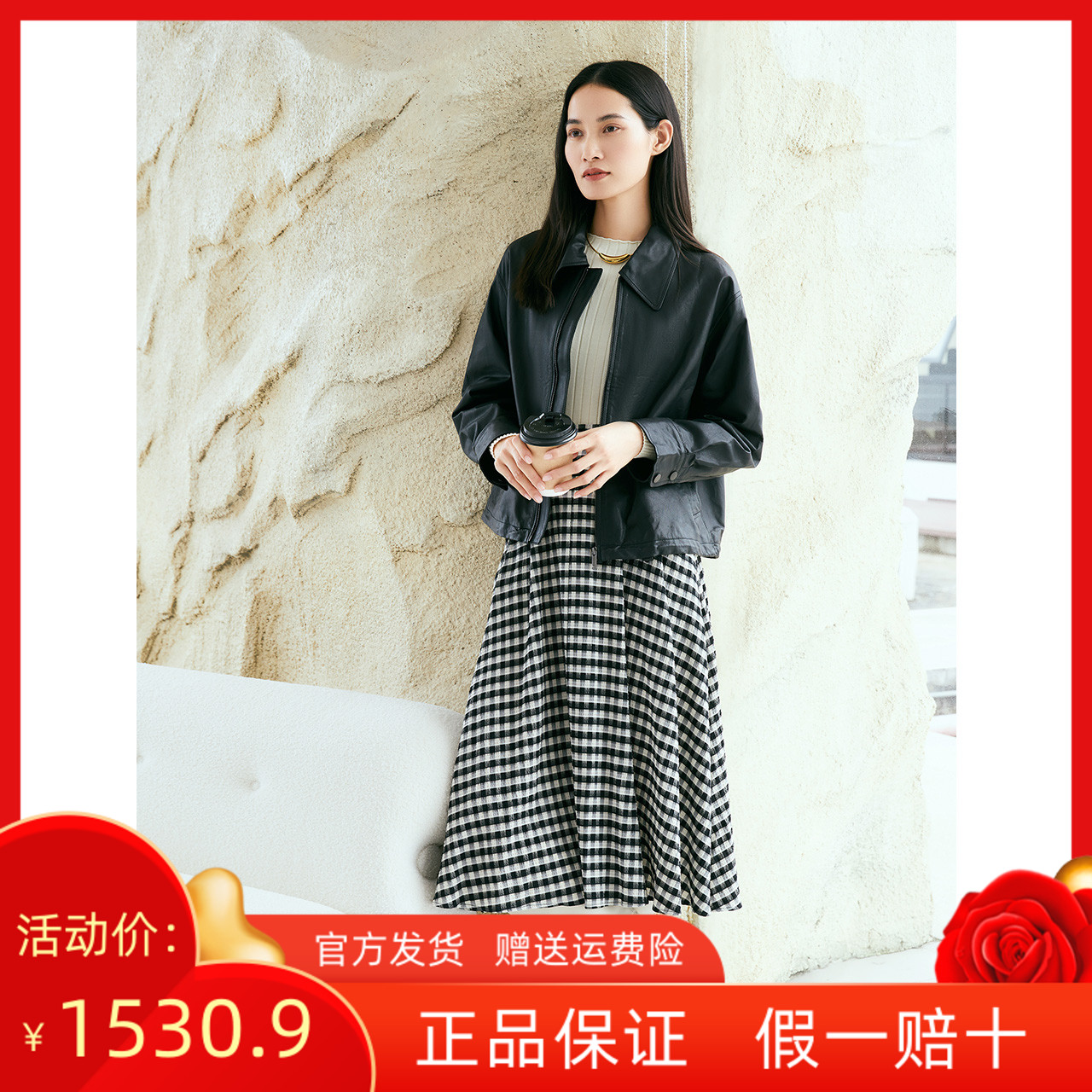 专选2024秋季休闲翻领绵羊皮皮衣外套9C64309030