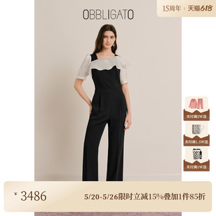 专选2025夏季 新品 撞色荷叶领一字肩高腰连体裤