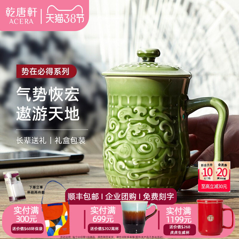 �����ź졿Ǭ������ɸ߱���ʿ�칫�����ڱص����װ���մɲ豭