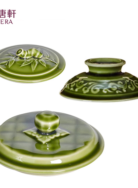 【产品款式尺寸不同、拍前请咨询客服匹配】高杯陶瓷杯盖配件