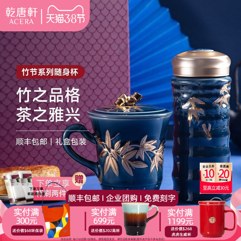 �����ź졿Ǭ������ڲ豭�����װ����̽��մɲ�ˮ����������