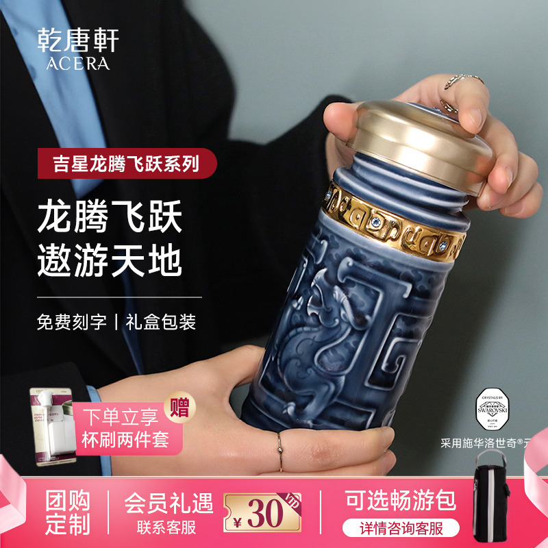 乾唐轩活瓷随身复古带盖手作便携