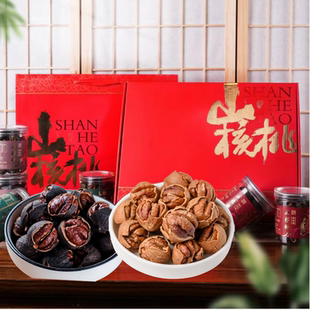 特大籽临安山核桃好好剥2025新货礼盒装手剥特好剥大礼包坚果特产