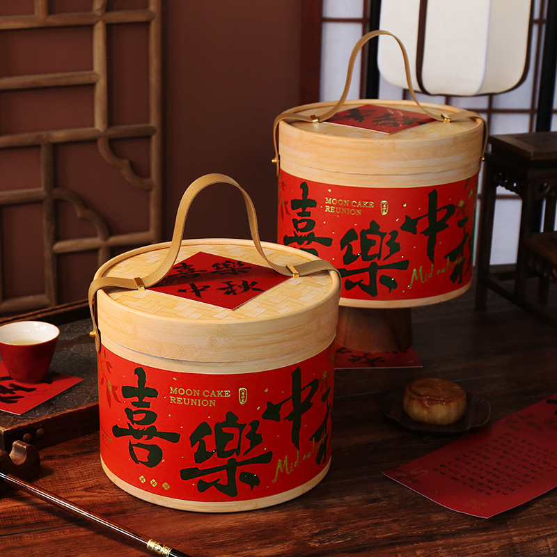 2025中秋节流心奶黄月饼伴手礼品包装盒烘焙手提蒸笼抱抱桶圆桶盒