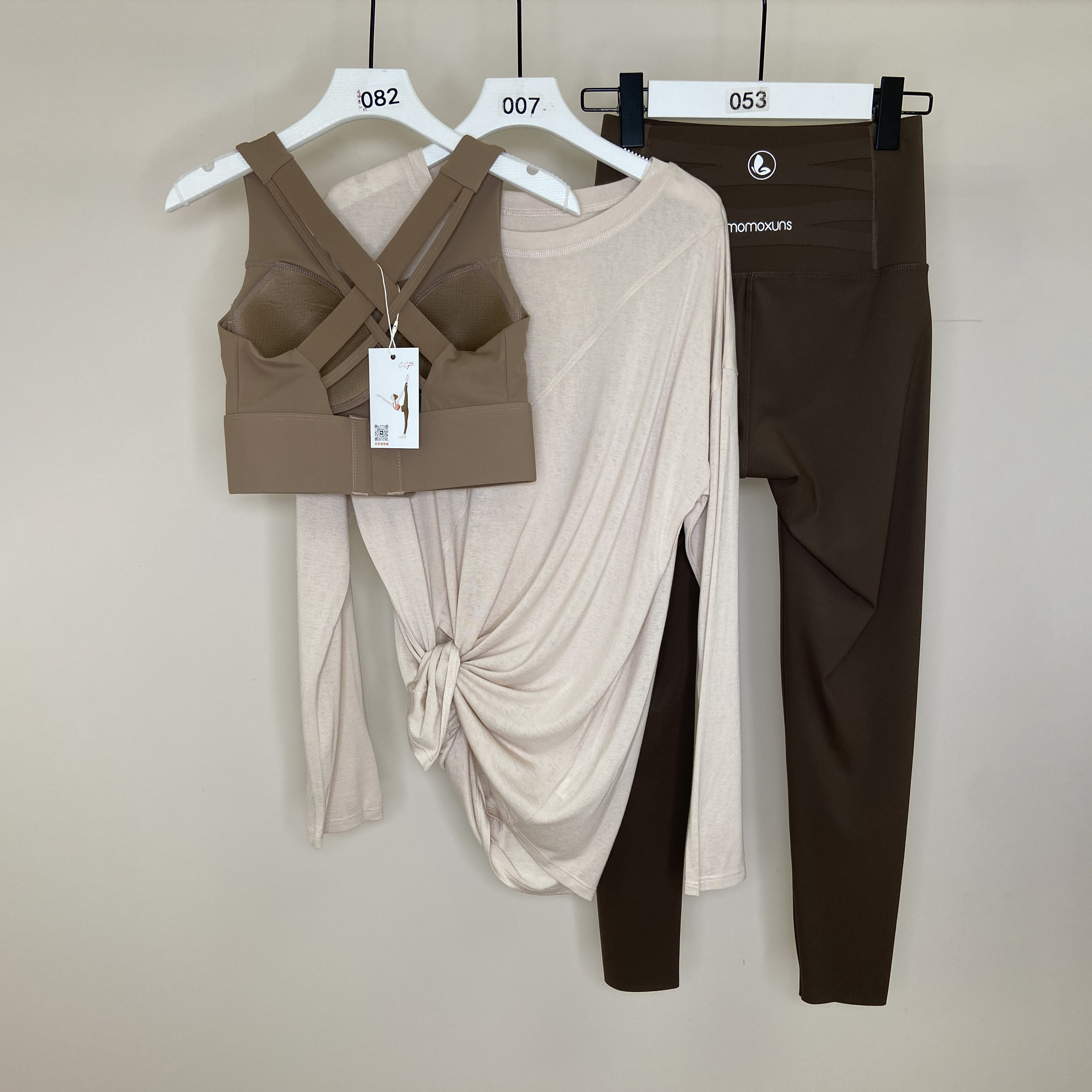 C.CYA蜻蜓裤不掉档长袖T恤跑步健身一体式固定杯运动文胸瑜伽套装,运动/瑜伽/健身/球迷用品,瑜伽套装,淘宝优惠券,粉丝福利购,淘宝优惠卷