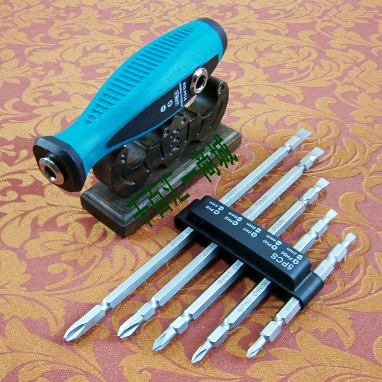 鹏工 9914两用组合多用螺丝刀5件套装螺丝批 十字 一字