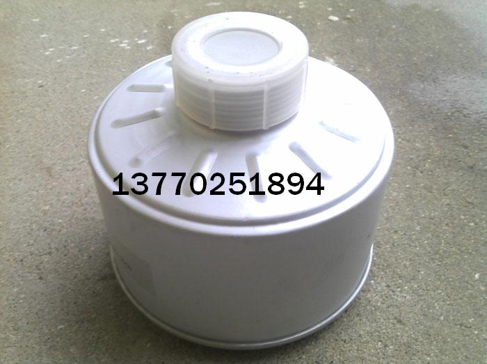 GB2890无机气体滤毒罐过滤器3号综合型防毒罐防毒面具过滤盒P-B-2
