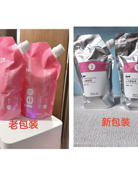 ie点蛋白矫正花之羽蓬松缩毛发矫正植入滋养修护柔顺直发廊专用
