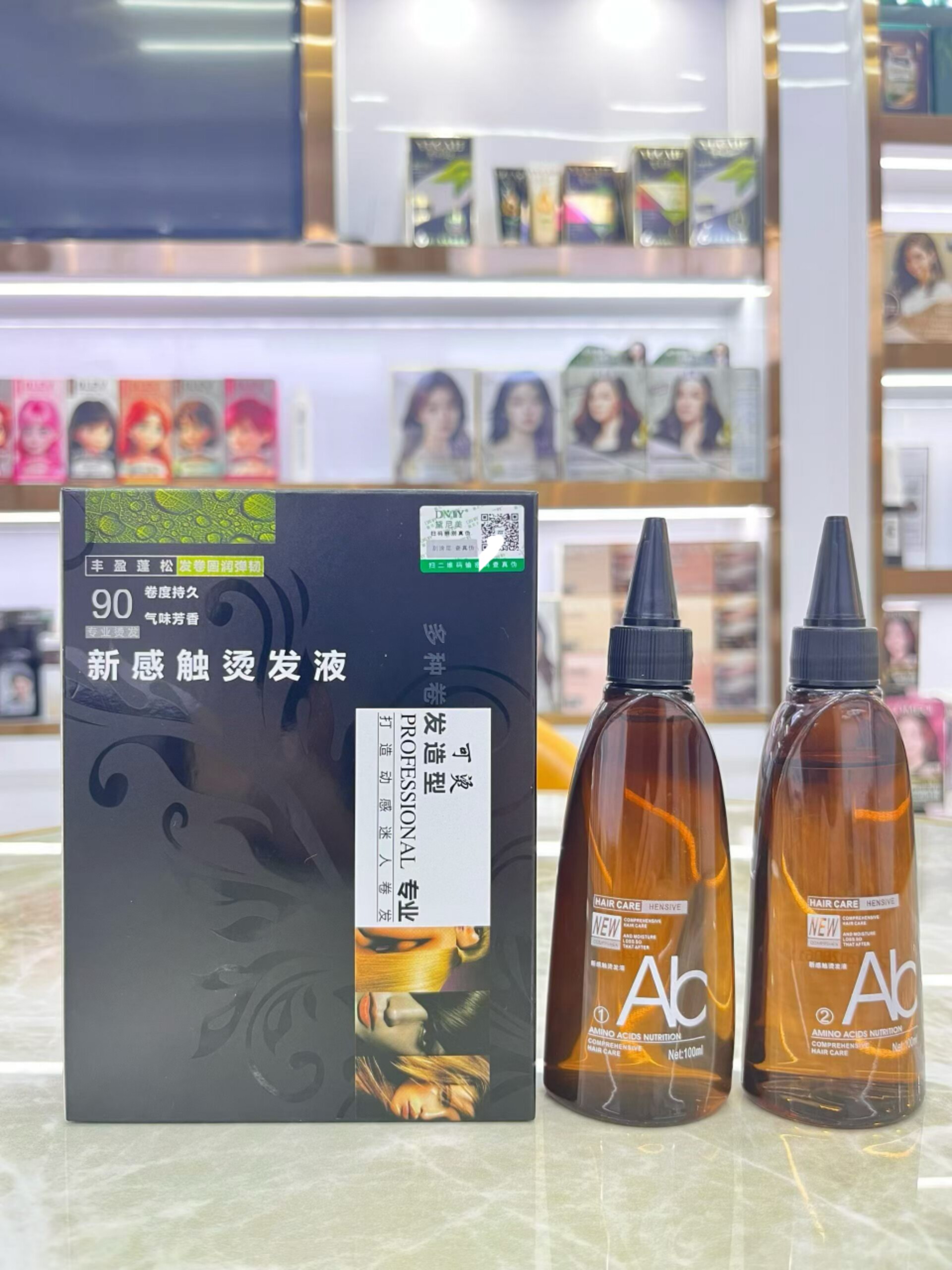 新感触烫发液烫发药水水剂烟花烫纹理烫蛋白烫家用烫发锡纸烫发廊