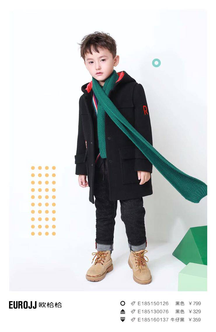 欧恰恰男童冬年装新款童装中长款呢大衣e185150126