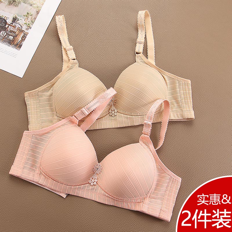 夏季舒适透气中年妇女乳罩45岁内衣女妈妈款薄款无钢圈三排扣文胸