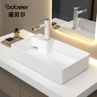 台上盆侧排台控下水洗脸盆家用陶瓷侧边排水洗手盆洗衣机阳台盆