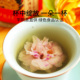 玫源平阴玫瑰花茶大朵花冠香浓头期干泡水喝40克