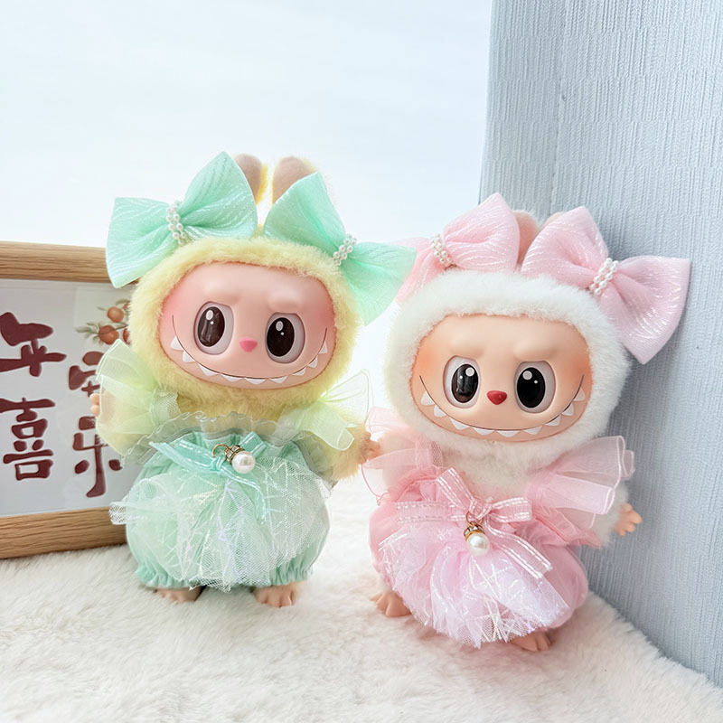 仅衣服] 一二代钥匙扣Labubu衣服挂件拉布布挂件冰沙连体裤套装萌