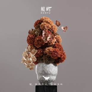 落日满秋 橙色系绣球花艺 样板间酒店大堂桌面摆件 新中式 鲲屿