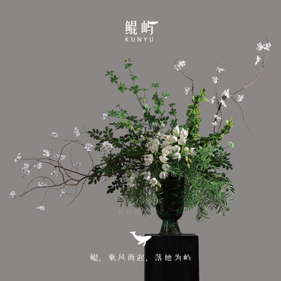 鲲屿 现代轻奢白绿仿真花【花枝凝白】样板间孔雀绿花器软装布置