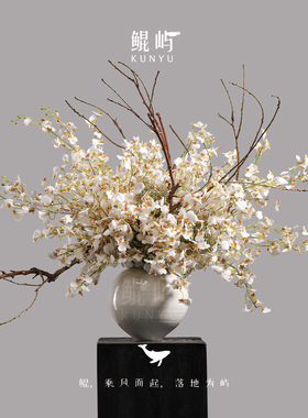 鲲屿新中式陶瓷仿真花大型摆件
