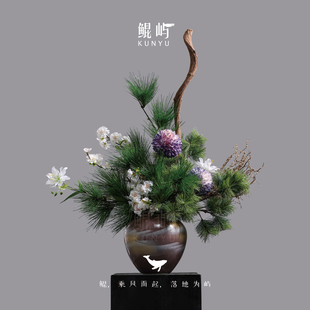 鲲屿 中式酒店高级感花艺【斜阳阑照】茶室样板间绿植造景摆件